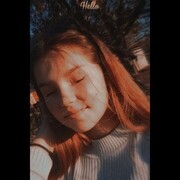  ,  Liza, 21