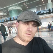 ���������� ����, ���� ������� �����, 45 ���, ������������ ��� ������, ����� � ���������