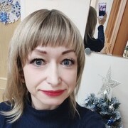 ���������� ����������-��-�����, ���� ������� �����, 46 ���, ������������ ��� ���������