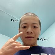  ,  , 32