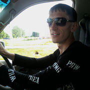 ���������� ������������, ���� ������� �������, 44 ����, ������������ ��� ����� � ���������, c�������� ���������