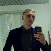 ���������� �����, ���� ������� ���������, 32 ����, ������������ ��� ������, ����� � ���������, c�������� ���������