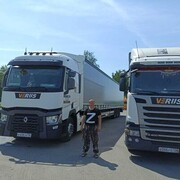 ���������� ������-��-����, ���� ������� �����, 45 ���, ������������ ��� ������, ����� � ���������