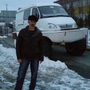 ���������� ����������, ������� ���������, 58