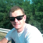 ���������� ������, ���� ������� ���, 38 ���, ������������ ��� ������, ����� � ���������, c�������� ���������, ���������