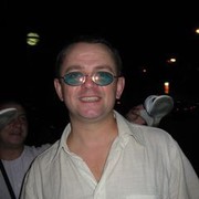 ���������� ����, ���� ������� ������2012, 43 ����, ������������ ��� ������