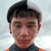 ���������� �����, ���� ����� ������, 21 ���, ������������ ��� ������, ����� � ���������