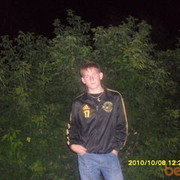 ���������� ����, ���� ������� ������, 34 ����, ������������ ��� ����� � ���������, c�������� ���������, ���������