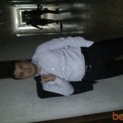 ���������� ������������, ���� ������� �����������, 38 ���, ������������ ��� ������, ����� � ���������, c�������� ���������