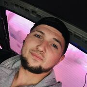 ���������� ������, ���� ������� ����, 32 ����, ������������ ��� ������, ����� � ���������