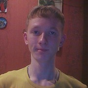 ���������� ������, ���� ������� Boy, 31 ���, ������������ ��� ������