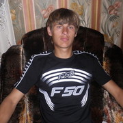 ���������� ����, ���� ������� DAMIR, 32 ����, ������������ ��� ����� � ���������, c�������� ���������