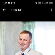 ���������� ������������, ���� ������� �������, 35 ���, ������������ ��� ������, ����� � ���������, c�������� ���������