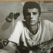 ���������� �����-�����, ������� Alex, 41