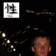 ���������� ������, ���� ������� Basakinv88, 37 ���, ������������ ��� ����� � ���������, c�������� ���������