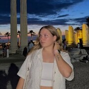 ���������� �������, �����