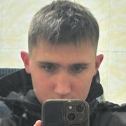 ���������� ��������, ���� ����� �������, 19 ���, ������������ ��� ������, ����� � ���������