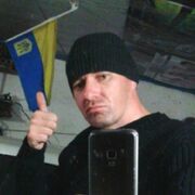 ���������� ��������������, ���� ������� Udav, 45 ���, ������������ ��� ������, ����� � ���������