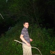 ���������� �������, ���� ������� ��������, 41 ���, ������������ ��� ������, ����� � ���������, c�������� ���������