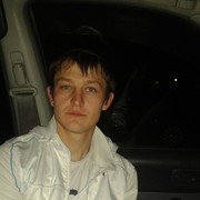 ���������� ������, ���� ������� ���������, 39 ���, ������������ ��� ������