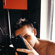 ���������� �����, ���� ������� ������, 29 ���, ������������ ��� ������, ����� � ���������