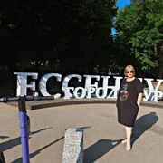 ���������� ���������, ���� ������� ����, 47 ���, ������������ ��� c�������� ���������