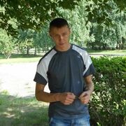 ���������� ����������, ���� ������� ���������, 32 ����, ������������ ��� ������, ����� � ���������, c�������� ���������, ���������