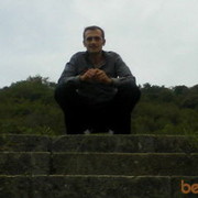 ���������� �������, ���� ������� Ongera, 47 ���, ������������ ��� ������, ����� � ���������, c�������� ���������, ���������