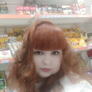  ,   , 35 ,   , 