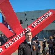  ,   Dima, 45 ,   ,   , c 