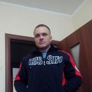 ���������� �����������, ���� ������� �����, 39 ���, ������������ ��� ������