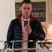 ���������� ��������, ���� ������� �����, 29 ���, ������������ ��� ������, ����� � ���������, c�������� ���������, ���������