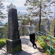  Radlice,   , 44 ,   ,   
