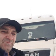  ,   Gimbat, 49 ,   ,   