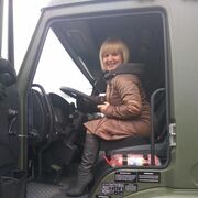 ���������� ������, ���� ������� ��������, 43 ����, ������������ ��� ���������