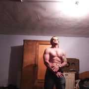 ���������� ����, ���� ������� �������, 32 ����, ������������ ��� ������, ����� � ���������, c�������� ���������