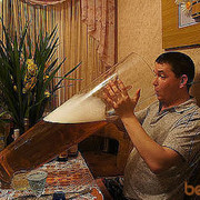 ���������� �������, ���� ������� �����, 38 ���, ������������ ��� ������, ����� � ���������, c�������� ���������