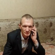 ���������� ����, ���� ������� �������, 44 ����, ������������ ��� ������, ����� � ���������, c�������� ���������, ���������