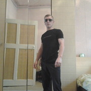 ���������� ��������, ���� ������� �����, 42 ����, ������������ ��� ������, ����� � ���������, c�������� ���������