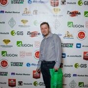 ���������� �����, ���� ������� Stanislav, 40 ���, ������������ ��� ������, ����� � ���������, c�������� ���������