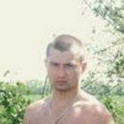 ���������� ����, ���� ������� ����, 34 ����, ������������ 