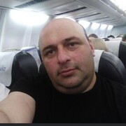 ���������� ������, ���� ������� �����, 44 ����, ������������ ��� ������, ����� � ���������