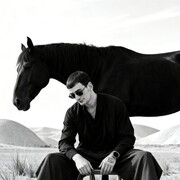 ���������� �����������, ���� ������� �����, 33 ����, ������������ ��� ������, ����� � ���������, c�������� ���������