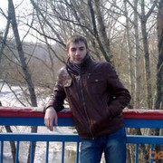 ���������� �����, ���� ������� �����, 33 ����, ������������ ��� ������