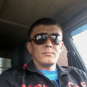 ���������� �����, ������� �������, 41