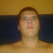 ���������� �����, ���� ������� ����, 33 ����, ������������ ��� ������, ����� � ���������, c�������� ���������