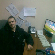 ���������� ����������, ���� ������� �����, 43 ����, ������������ ��� ������, ����� � ���������, c�������� ���������