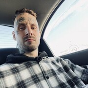 ���������� �����-���������, ���� ������� ������, 32 ����, ������������ ��� ������, ����� � ���������, c�������� ���������, ���������