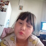  ,  , 20
