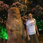 ���������� �����������-��-�����, ���� ������� ���������, 42 ����, ������������ ��� ����� � ���������, c�������� ���������, ���������